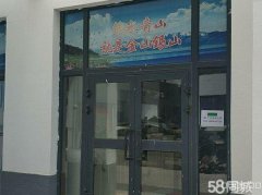 C4134昌吉市滨河南路花间集旺铺出租