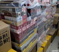 C4149头屯河区裕兴五巷公交车站大漠福鹰酒业平价水果蔬菜急