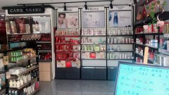 （成功案例）C4162鲤鱼山路御园世家化妆品店转让