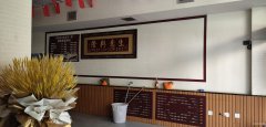 C4166库尔勒花园街东方一号沿街门面转让