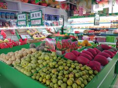 C4170店铺转让 昌吉市北京南路紫荆名门