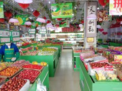C4170店铺转让 昌吉市北京南路紫荆名门
