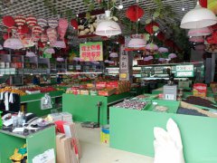 C4170店铺转让 昌吉市北京南路紫荆名门
