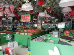 C4170店铺转让 昌吉市北京南路紫荆名门