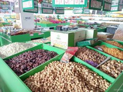 C4170店铺转让 昌吉市北京南路紫荆名门