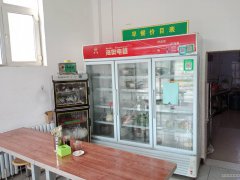 C4176店铺转让 昌吉市和谐丁香园有餐饮店转让