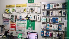 （成功案例）C4187阿勒泰路汇芙园手机店转让 低价急转