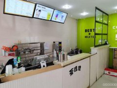 C4190库尔勒市石化路红光小区华山中学旁茶理理奶茶店转让