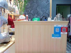 C4211店铺转让 昌吉市建国西路城建新村步行街