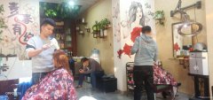 C4213亚中火爆理发店转让