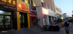 C4215火爆火粉店转让 昌吉市延安南路州二中学校旁