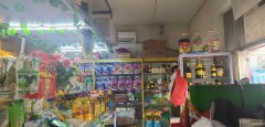 C4219库尔勒市驿站巷博爱市场粮油店干果转让