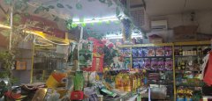 C4219库尔勒市驿站巷博爱市场粮油店干果转让