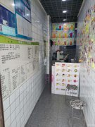 C4221库尔勒市石化大道社保大厦旁营业中奶茶店转