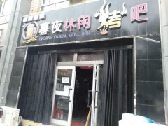 (成功案例)C4224店面转让 位于昌吉市长宁南路五彩新城小