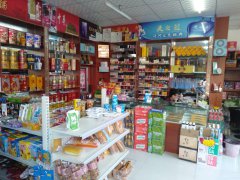 C4228店面转让 位于昌吉市中山路天和婚恋广场