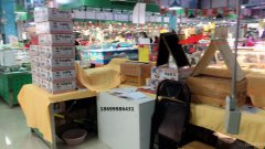 C4232马德里春天超市万佳便利店