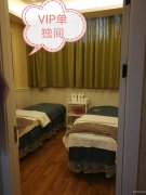 C4234康城果岭美容院转让
