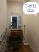 C4234康城果岭美容院转让
