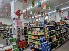 （成功案例）C4235超市转让 昌吉市红旗路环宇世纪城门口