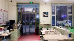 （成功案例）C4238米东区公务员小区餐厅转让
