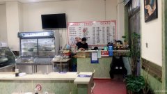（成功案例）C4238米东区公务员小区餐厅转让