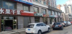 C4249门面旺铺出租 昌吉市宁边西路御景生态园