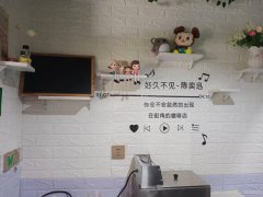 C4256店铺转让 昌吉市北京北路有冷饮奶茶店转让