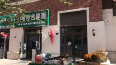 C4262世界冠郡二期进出口旺铺出租