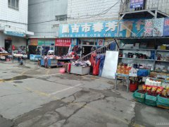 C4272门面出租 位于昌吉市宁边西路老城区