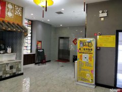 C4285商铺出售 吉木萨尔县满城路与人民路交汇处