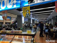 C4290店面转让 位于昌吉市客运总站候车厅内铺转让