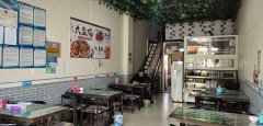 C4293库尔勒辰兴新天地东门梨香园路大盘鸡店转让