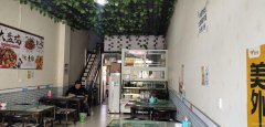 C4293库尔勒辰兴新天地东门梨香园路大盘鸡店转让