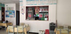 C4294库尔勒市开发区明月路川菜馆转让