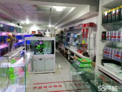 C4301店面转让 位于昌吉市乌伊西路亚中商城内水域市场