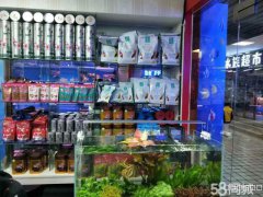 C4301店面转让 位于昌吉市乌伊西路亚中商城内水域市场