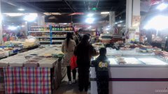 C4325石油新村农贸市场副食品店转让