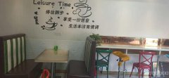C4326手抓饼奶茶店转让