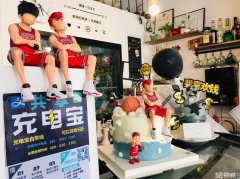 C4328店铺10万出租承包