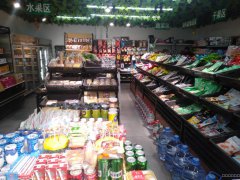 C4373店面转让 位于昌吉市北京南路晨光绿景花园西区