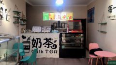 C4378昌吉市青年路桃源现代城饮品店转让