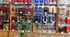 C4377昌吉市长宁南路大华酒店旁临街恒正源烟酒商行 空转