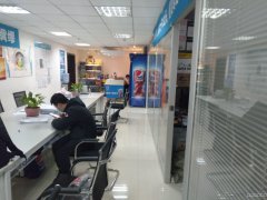 C4383写字楼出售 位于昌吉市长宁南路聚龙城写字间