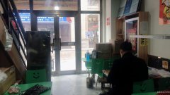 C4390昌吉市长宁南路米兰春天商业广场餐厅转让