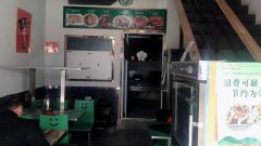 C4390昌吉市长宁南路米兰春天商业广场餐厅转让