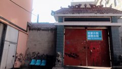 C4403苇湖庄农家小院出租