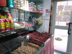 C4402店面转让 位于昌吉市延安南路光明苑小区