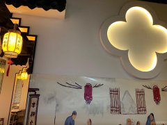 C4407库尔勒香梨大道临街门面转让