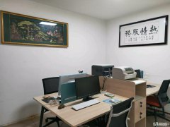 C4408店面转让 位于昌吉市绿洲路绿园小区